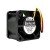 Sanyo 109P0424H316 DC 24V 0.095A 2.28W 2 Wires / 3 Wires Axial Cooling Fan