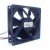 Delta DSB0912L DC 12V 0.15A 2 Wires / 3 Wires Axial Cooling Fan