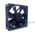 Delta DSB0912L DC 12V 0.15A 2 Wires / 3 Wires Axial Cooling Fan