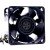 Delta FFR0612DHE DC 12V 3.30A 2 Wires / 3 Wires / 4 Wires Axial Cooling Fan