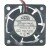 NMB 04015KA-12M-AT DC 12V 0.10A 4015 Axial Cooling Fan