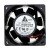 Delta PFB0612SHE DC 12V 0.72A 2 Wires / 3 Wires Axial Cooling Fan