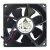 Delta QFR0812SH DC 12V 0.50A 2 Wires / 3 Wires / 4 Wires Axial Cooling Fan
