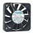 NMB 2004KL-01W-B49 DC 5V 0.21A 5010 Axial Cooling Fan