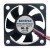 BAIKE FAN DBA05015B24H DC 24V 0.17A 2 Wires / 3 Wires Axial Cooling Fan