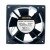 CROWN IGE12025B2H AC 230V 18W / 19W 2 Wires Axial Cooling Fan