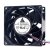Delta THD0948HE DC 48V 1.50A 2 Wires / 3 Wires / 4 Wires Axial Cooling Fan