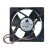 Delta EFB1212HHF DC 12V 0.8A 4 Wires Axial Cooling Fan