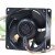 ADDA AS08024DB389B00 DC 24V 0.60A 2 Wires / 3 Wires / 4 Wires Axial Cooling Fan