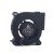 Delta BUB0512VHD-7T72 DC 12V 0.33A 2 Wires / 3 Wires Blower Cooling Fan