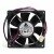 Delta AFB0812M DC 12V 0.18A 2 Wires / 3 Wires Axial Cooling Fan