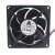 Delta AUB0812HH DC 12V 0.32A 2 Wires / 3 Wires / 4 Wires Axial Cooling Fan