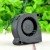 AVC BA04515B12E DC 12V 0.15A 2 Wires Blower Cooling Fan
