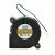 AVC BA04515B12E DC 12V 0.15A 2 Wires Blower Cooling Fan