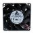 Delta PFM0812HE-01 DC 12V 7.00A 2 Wires / 3 Wires / 4 Wires Axial Cooling Fan