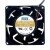 AVC 2B08038B24S DC 24V 1.80A 8038 Axial Ball Bearing Cooling Fan