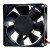 EVERCOOL EC7025L12ER DC 12V 0.14A 2 Wires / 3 Wires Axial Cooling Fan
