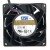 AVC DBPD0838B2U DC 12V 3.60A 8038 Axial Cooling Fan