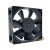 Mitsubishi CA2164H01 MMF-08J24SS-CP1 DC 24V 0.20A 2 Wires / 3 Wires Axial Cooling Fan