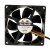 Sanyo Denki San Ace 80 9S0812P4M031 DC 12V 0.1A 8025 Axial Cooling Fan