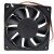 ADDA AD1212MB-F92GP DC 12V 1.50A 12038 Axial Brushless Cooling Fan