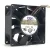 AVC DCTA0938B8H DC 48V 0.38A 2 Wires / 3 Wires / 4 Wires Axial Cooling Fan