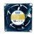 AVC DYTB0838B2U DC 12V 2.10A 2 Wires / 3 Wires / 4 Wires Axial Cooling Fan