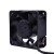 Delta AFB0612EH DC 12V 0.48A 2 Wires / 3 Wires / 4 Wires Axial Cooling Fan