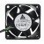Delta AFB0612EH DC 12V 0.48A 2 Wires / 3 Wires / 4 Wires Axial Cooling Fan