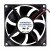 BAIKEFAN DBA08025B24H-3 DC 12V 0.35A 8025 Axial Cooling Fan