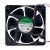 Sunon EEC0382B2-D02U-AA9 DC 24V 5.40W 12038 Axial Cooling Fan