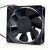 Sunon EEC0382B2-D02U-AA9 DC 24V 5.40W 12038 Axial Cooling Fan