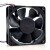 Sunon EEC0382B2-D02U-AA9 DC 24V 5.40W 12038 Axial Cooling Fan