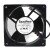 Delta Sensflow EFC1248EE DC 48V 0.40A 12038 Axial Brushless Cooling Fan