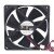 DWPH EFS-09E12D-A006 DC 12V 0.55A 9225 Axial Brushless Cooling Fan