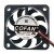 COFAN F-4007L05C DC 5V 0.05A 4007 Axial Cooling Fan