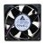 Delta AFB1248SHE DC 48V 0.40A 2 Wires / 3 Wires / 4 Wires Axial Cooling Fan