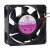 Bi-Sonic BP602512HH-03 DC 12V 0.39A 6025 Axial Brushless Cooling Fan