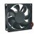 COMMONWEALTH FP-108D/DC DC 24V 0.13A 8025 Axial Brushless Cooling Fan