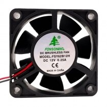FONSONING FSY62B12H DC 12V 0.25A 6020 Axial Brushless Cooling Fan