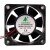 FONSONING FSY62B12H DC 12V 0.25A 6020 Axial Brushless Cooling Fan