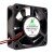 FONSONING FSY62B12H DC 12V 0.25A 6020 Axial Brushless Cooling Fan