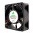 FONSONING FSY62B12H DC 12V 0.25A 6020 Axial Brushless Cooling Fan