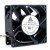 Delta AFC0948DE DC 50V 0.70A 2 Wires / 3 Wires / 4 Wires Axial Cooling Fan