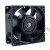 Delta AFC0948DE DC 50V 0.70A 2 Wires / 3 Wires / 4 Wires Axial Cooling Fan