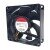 Sunon GF80251B5-000C-GC9 DC 12V 1.74W 8025 Axial Cooling Fan