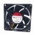 Sunon GF80251B5-000C-GC9 DC 12V 1.74W 8025 Axial Cooling Fan