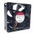 Sunon GF80251B5-000C-GC9 DC 12V 1.74W 8025 Axial Cooling Fan