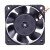 Nidec B34605-57 DC 12V 0.58A 2 Wires / 3 Wires Axial Cooling Fan