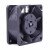 Nidec B34605-57 DC 12V 0.58A 2 Wires / 3 Wires Axial Cooling Fan
